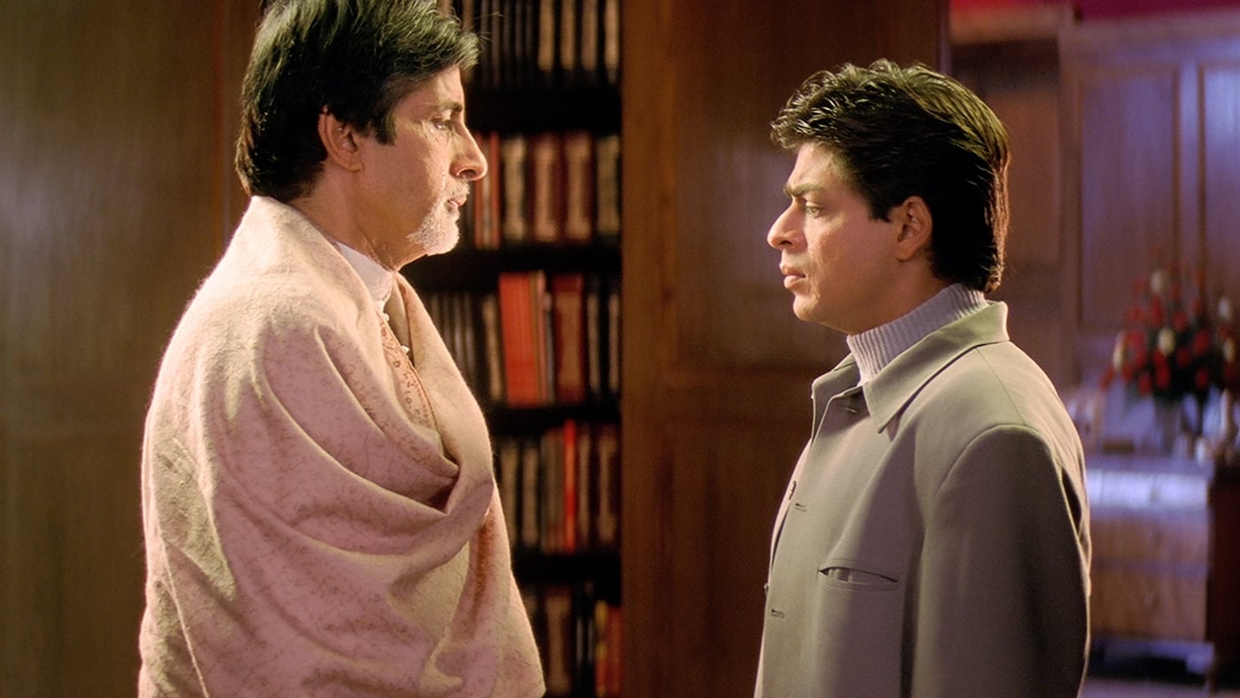 Kabhi Khushi Kabhie Gham Screenshot 2