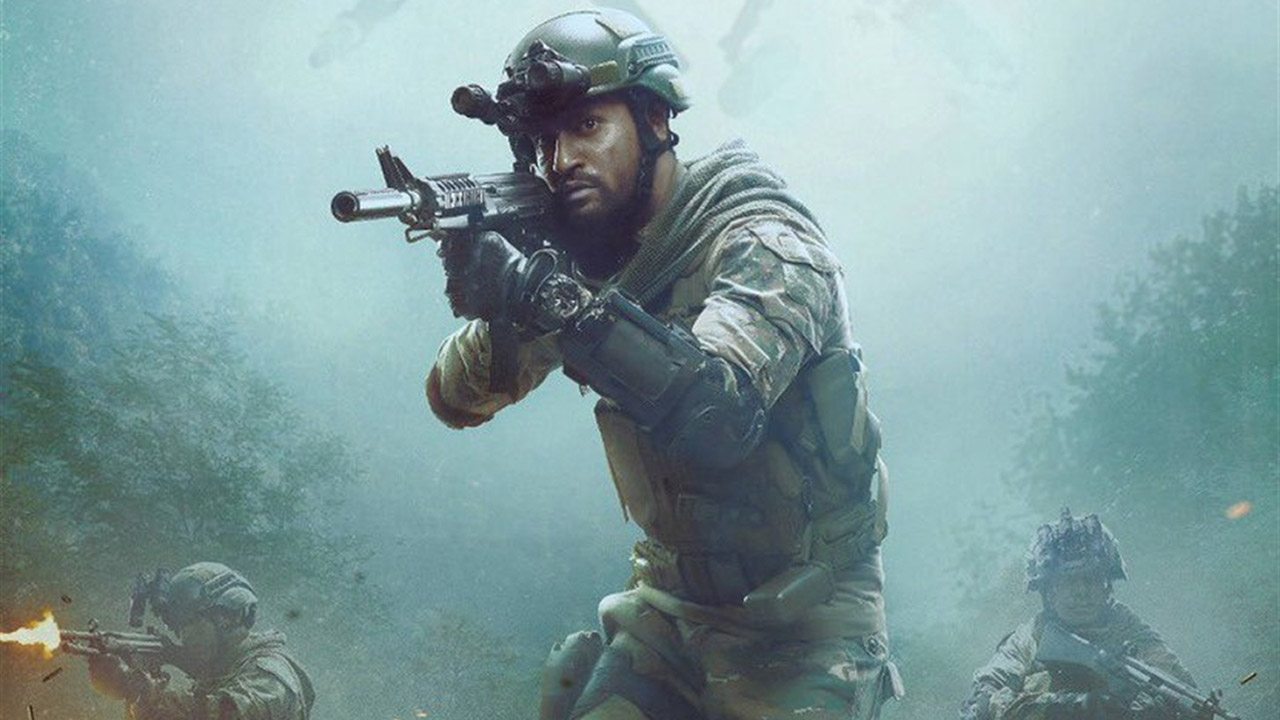 Uri: The Surgical Strike Screenshot 1