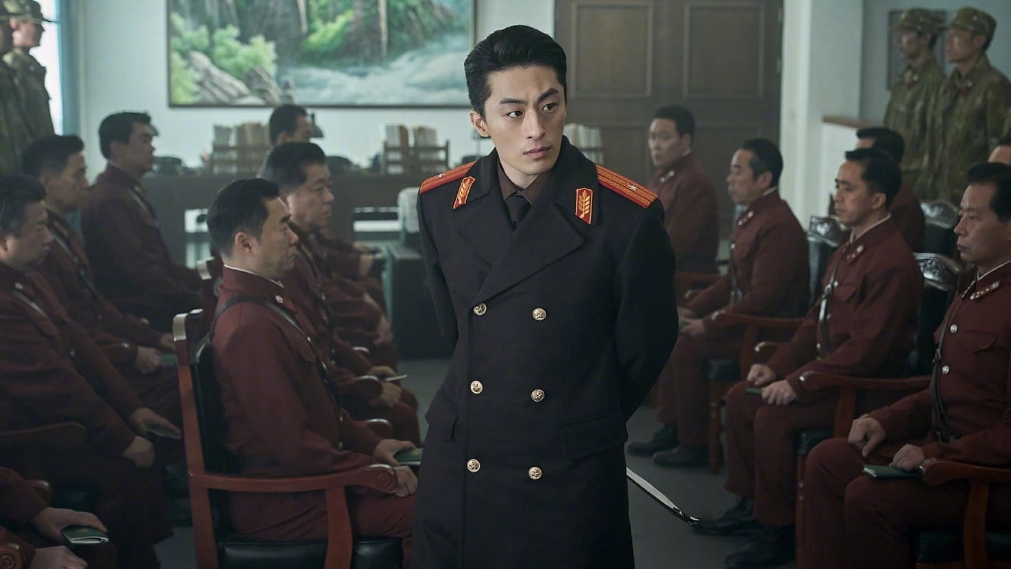Escape Screenshot 2