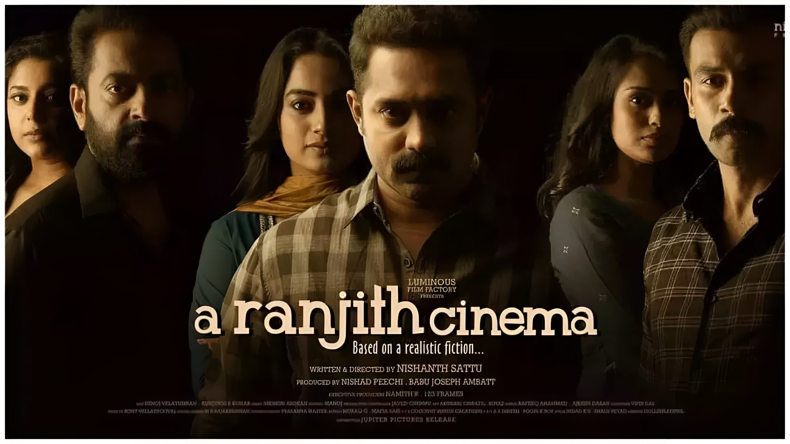 A Ranjith Cinema Screenshot 1