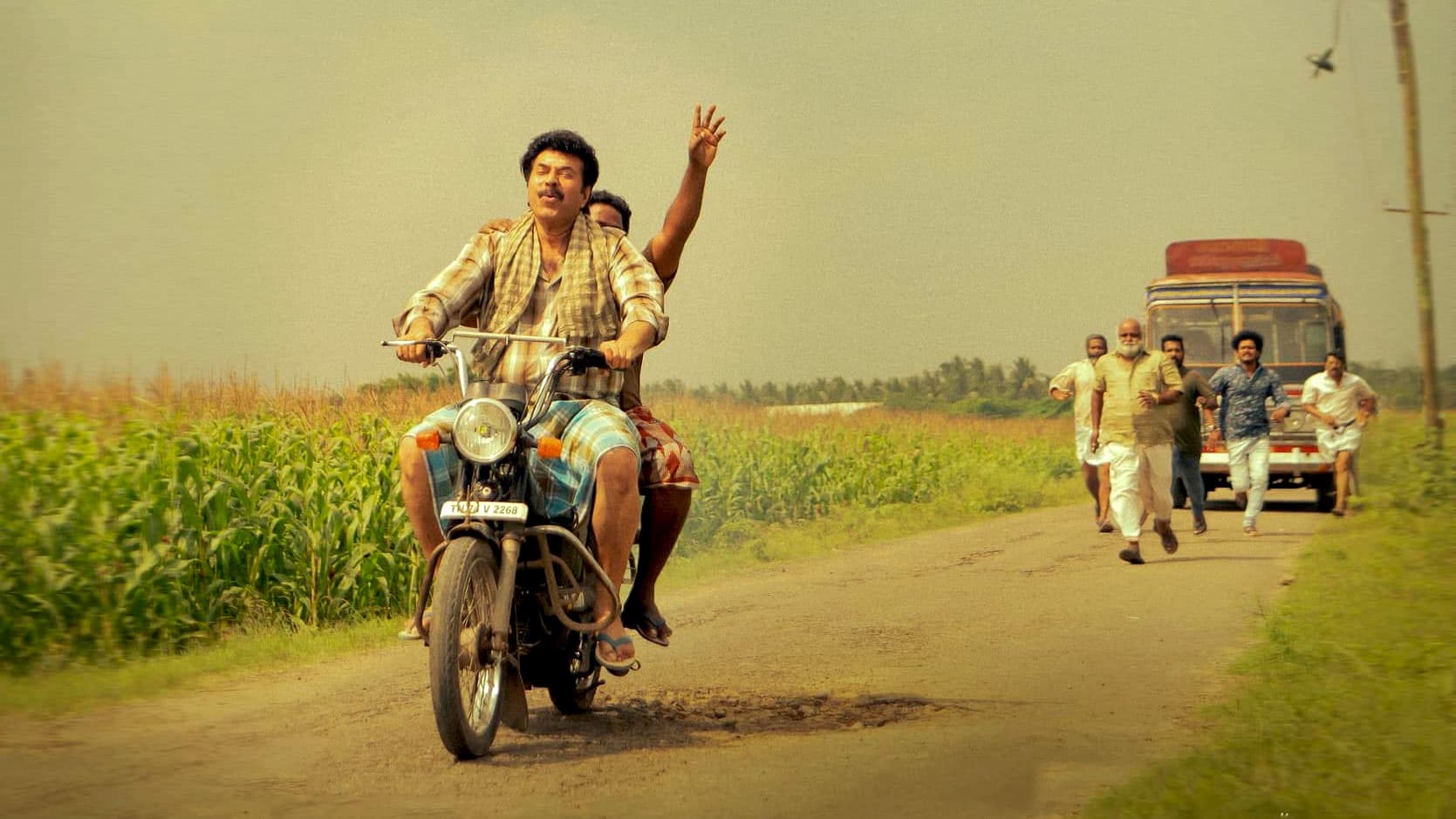 Nanpakal Nerathu Mayakkam Screenshot 1